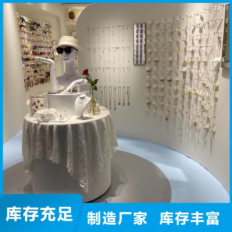 word loveword love首饰实力厂家