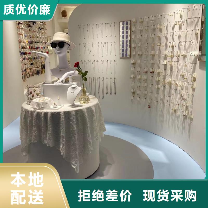 【word love】_word love眼镜匠心品质