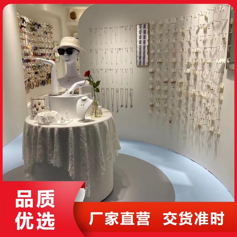 word love word lov饰品订购