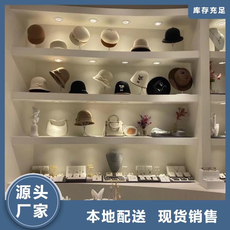 word love手链批发常年供应