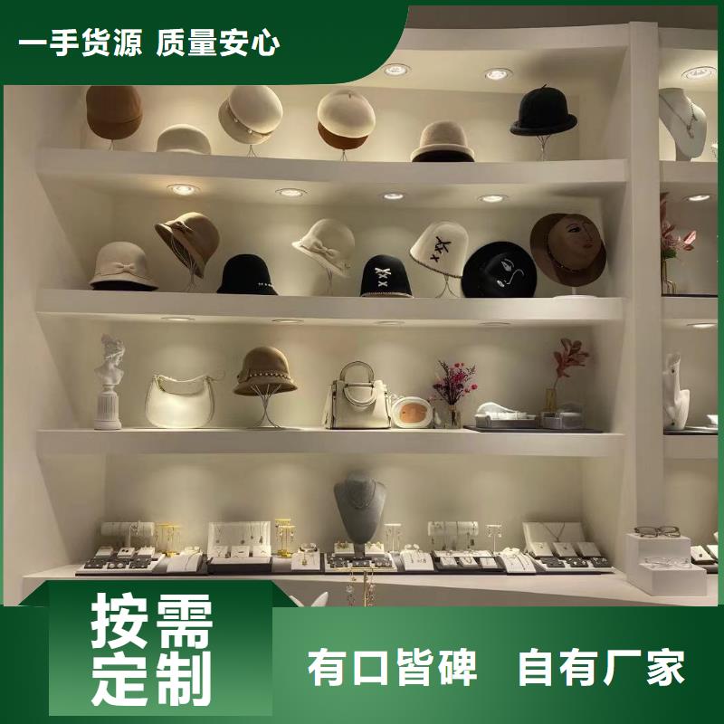 word loveword love首饰专业生产品质保证