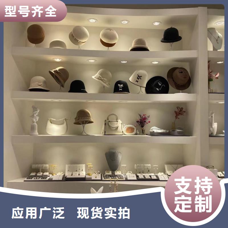 【word love】word love眼镜品质卓越