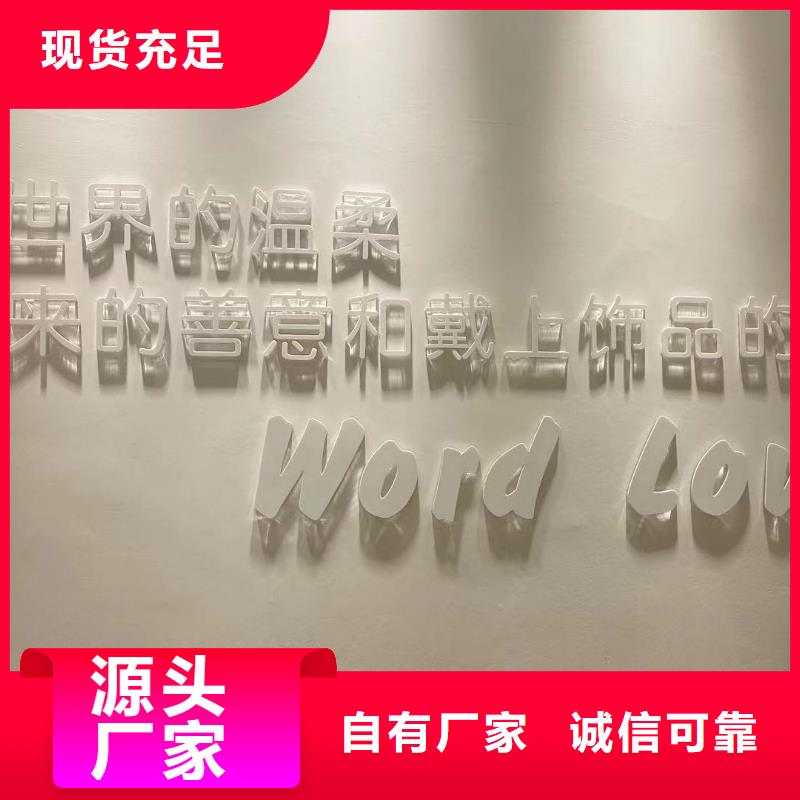 【word love】 word love耳环研发生产销售