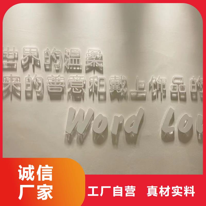 word love-word love首饰品质优选
