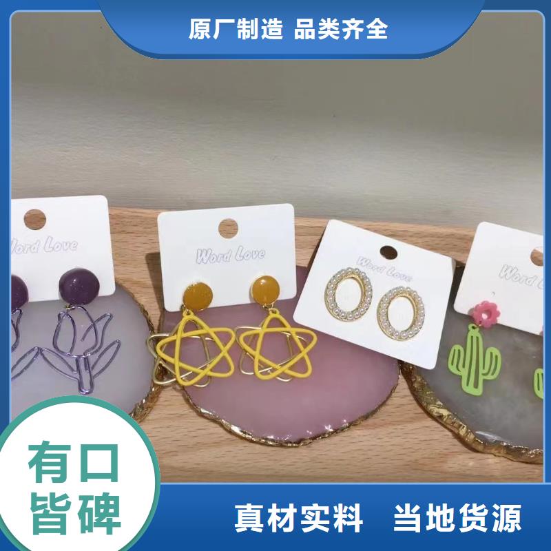 word loveword love首饰细节决定成败