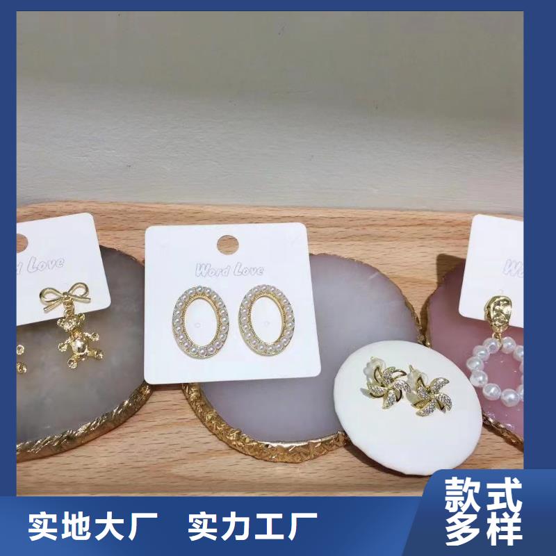 word love手链批发常年供应