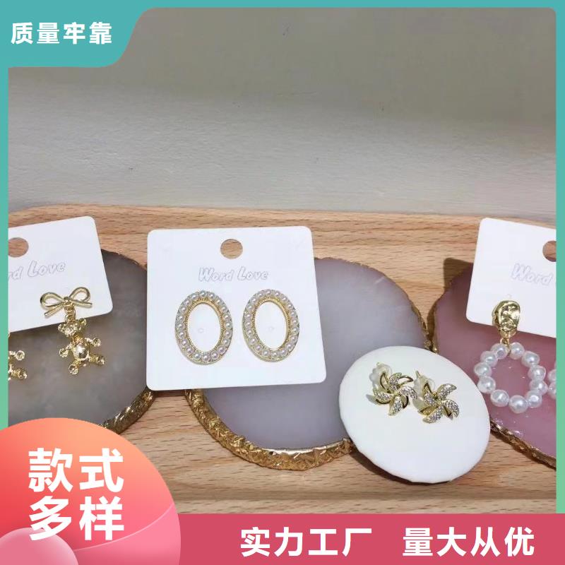 word love手表批发厂家新品