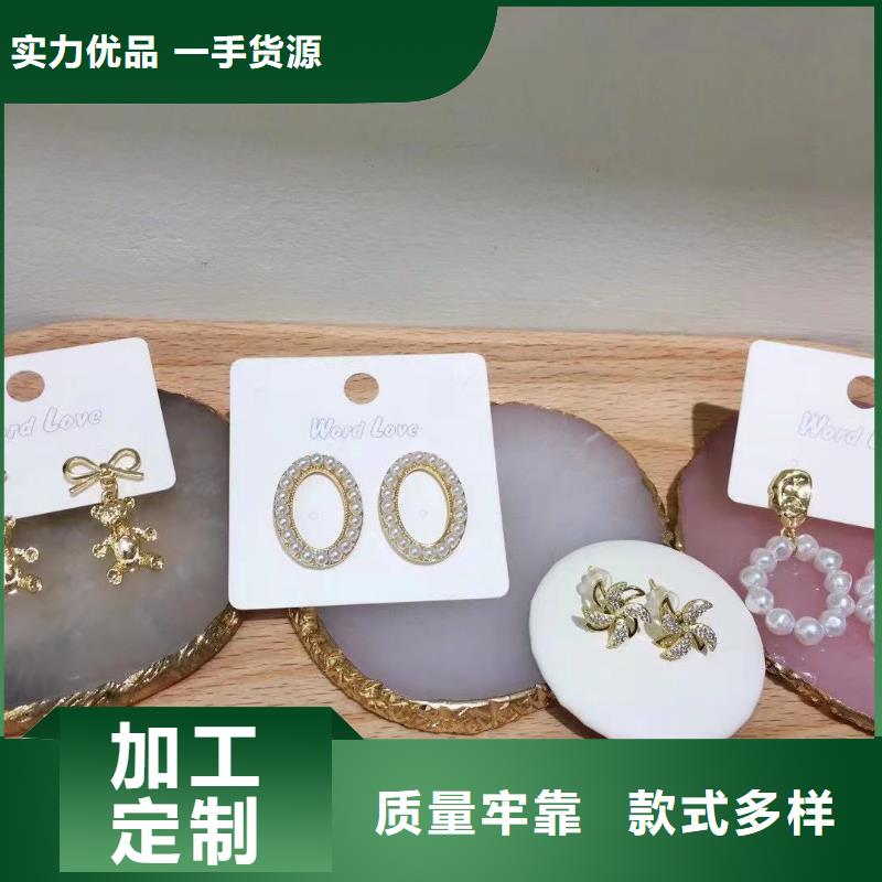 word love_项链批发大量现货供应
