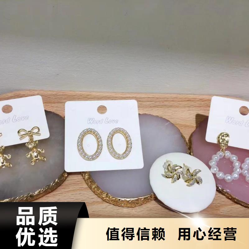 word loveword love丝巾极速发货
