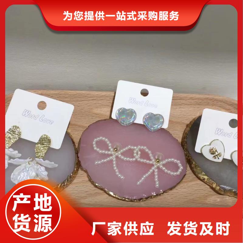 word love戒指批发实力厂家直销