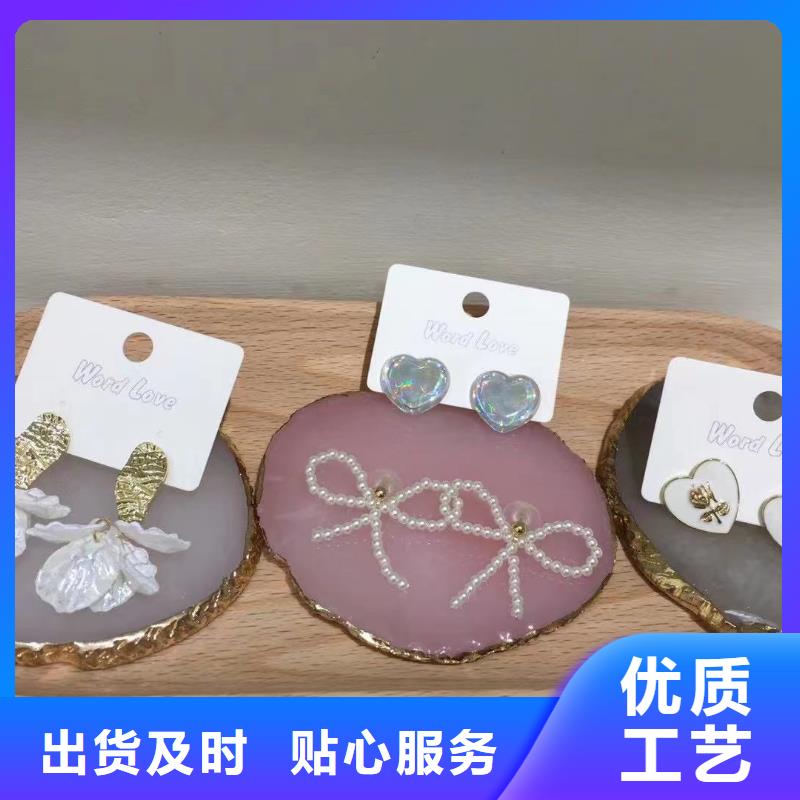 word loveword love饰品我们更专业