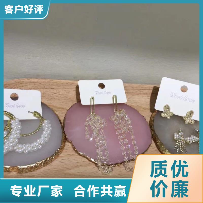 word love耳钉批发产品性能