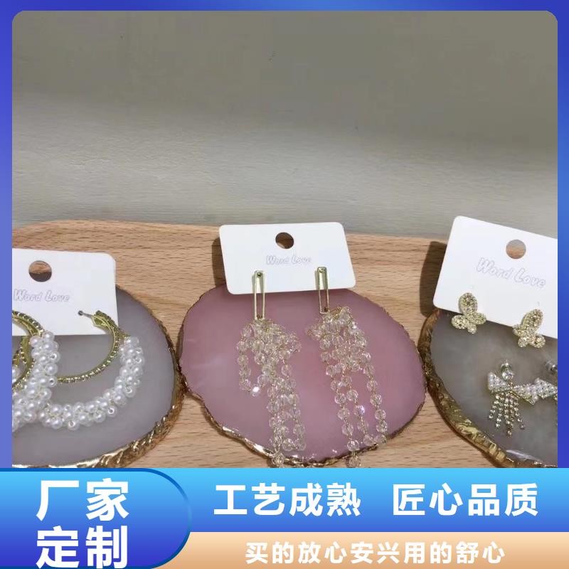 word loveword love眼镜优势