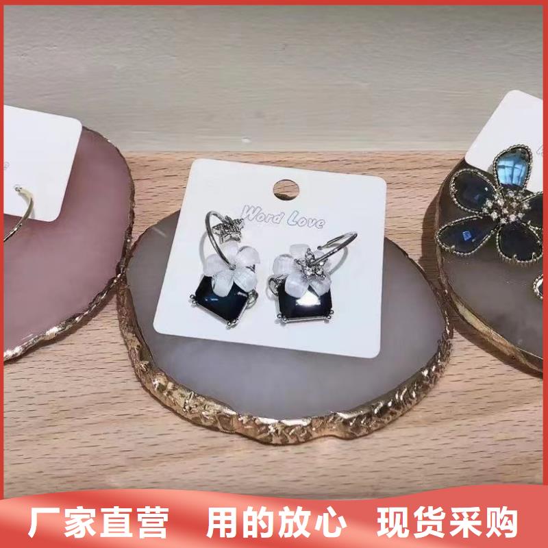word loveword love眼镜经验丰富品质可靠