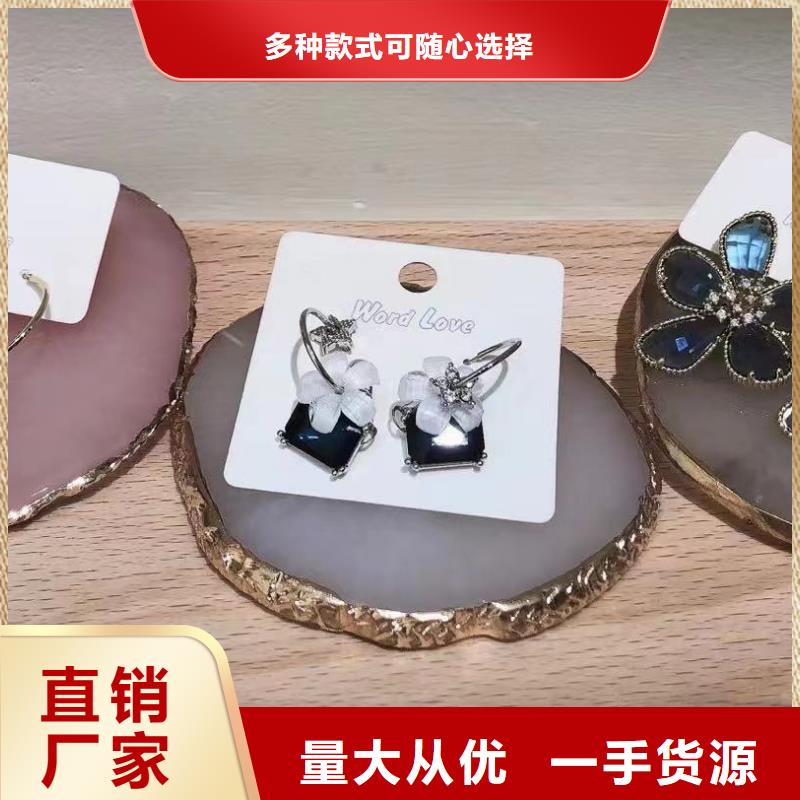 word love,word love墨镜用好材做好产品