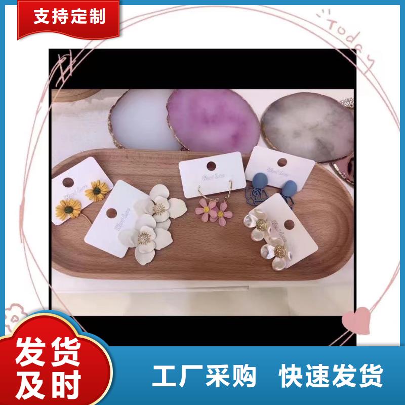 【word love】耳夹批发高质量高信誉