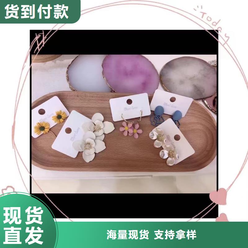 word loveword love发箍品质保证实力见证
