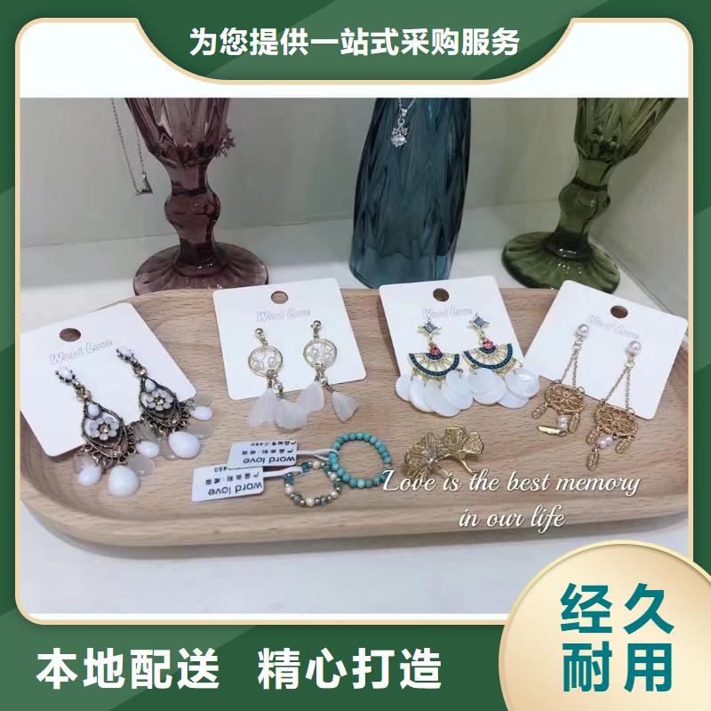 word love项链批发信誉有保证