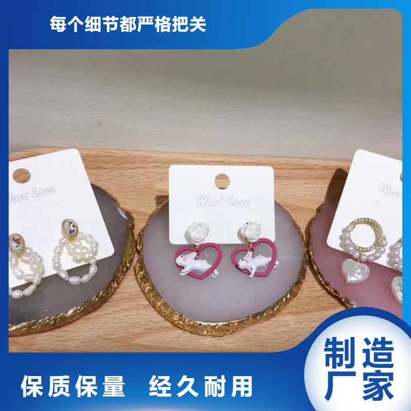 word love word love发箍厂家拥有先进的设备