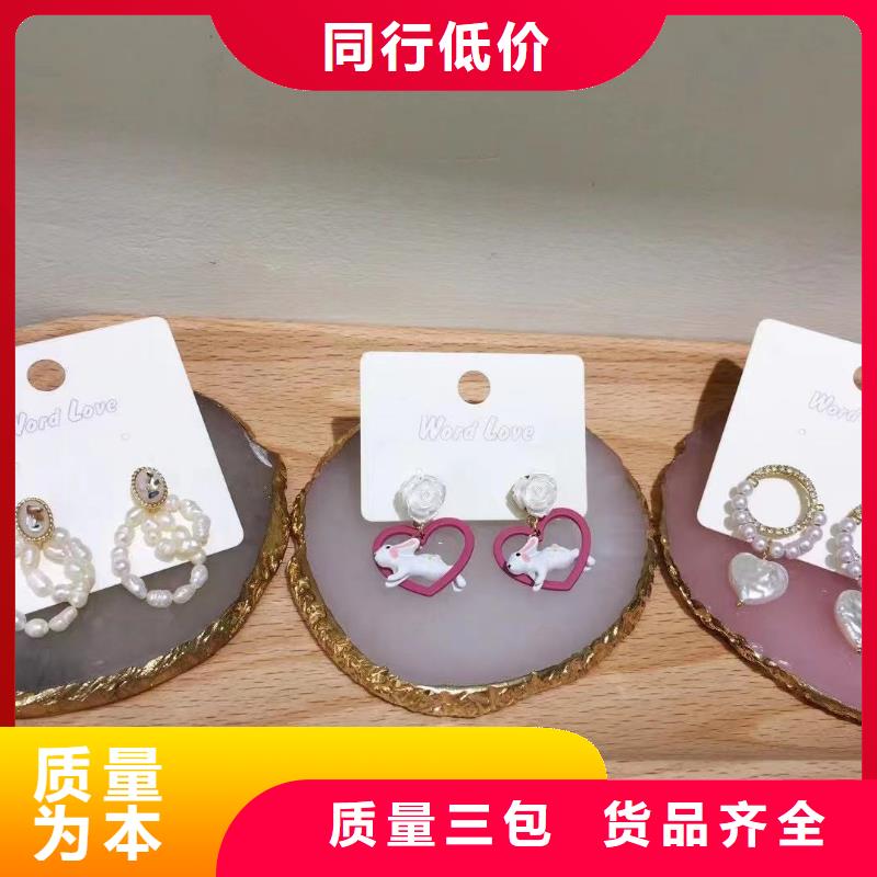 【word love遮阳帽批发购买的是放心】