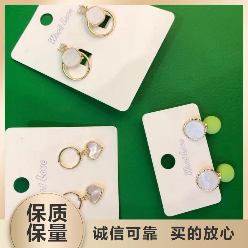 word loveword love手表真材实料诚信经营