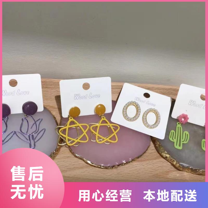 word love-word love首饰品质优选