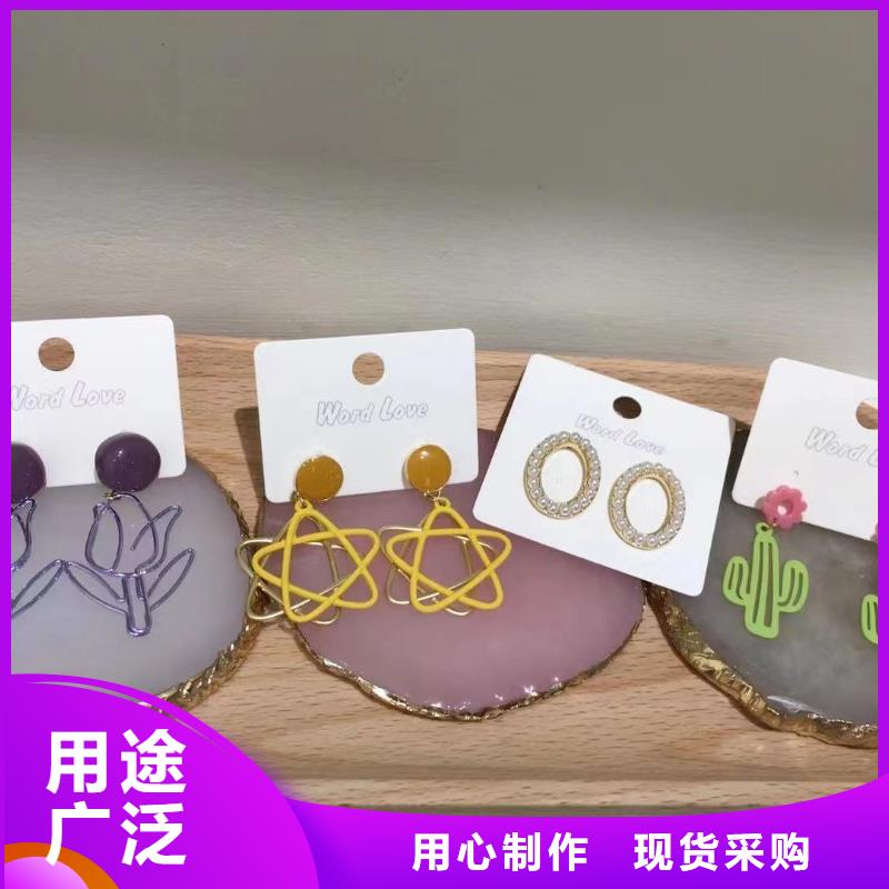 word love_项链批发大量现货供应