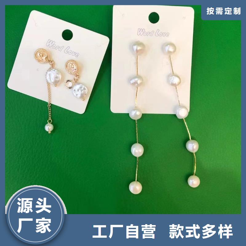 word loveword love首饰每一处都是匠心制作