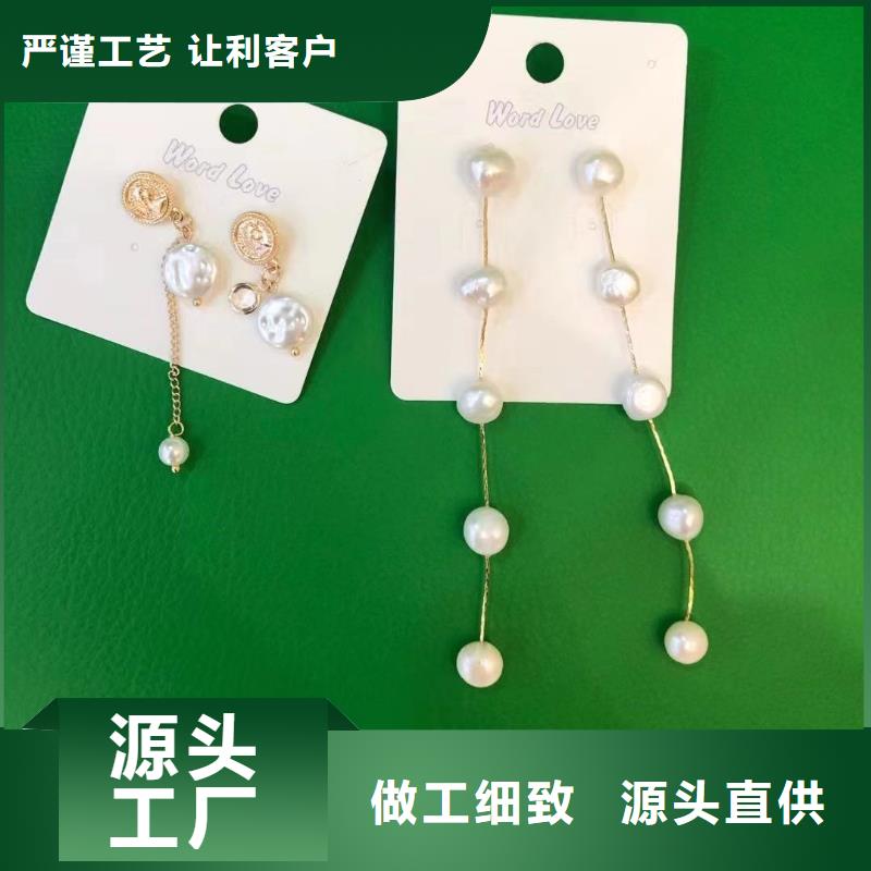 word loveword love耳环好品质售后无忧