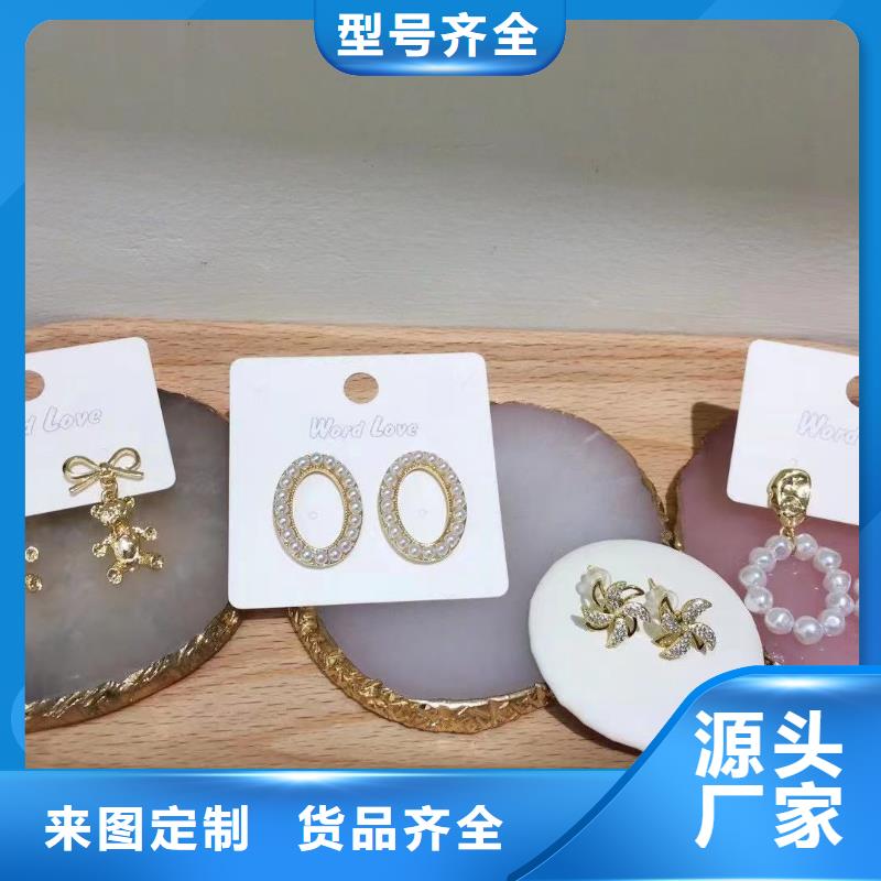 word love发夹批发现货直发
