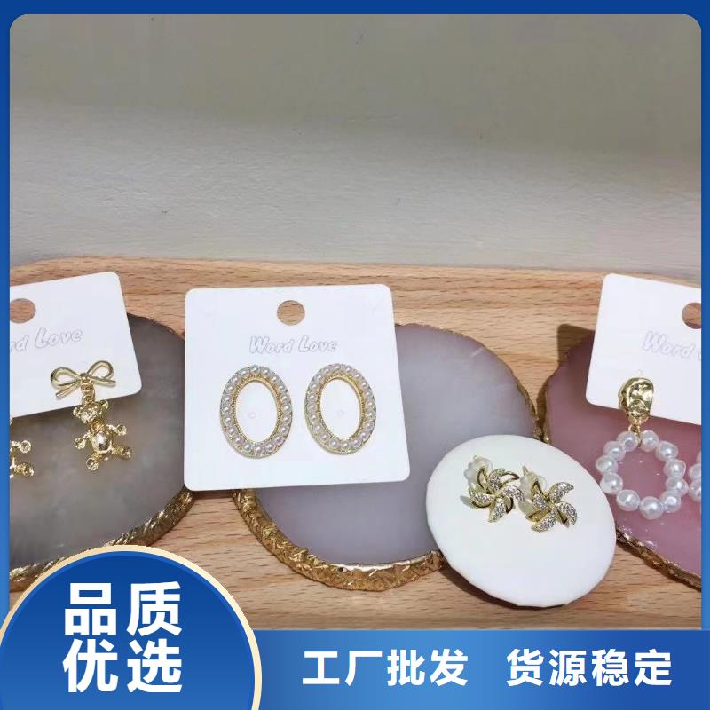 word love,word love首饰当地货源