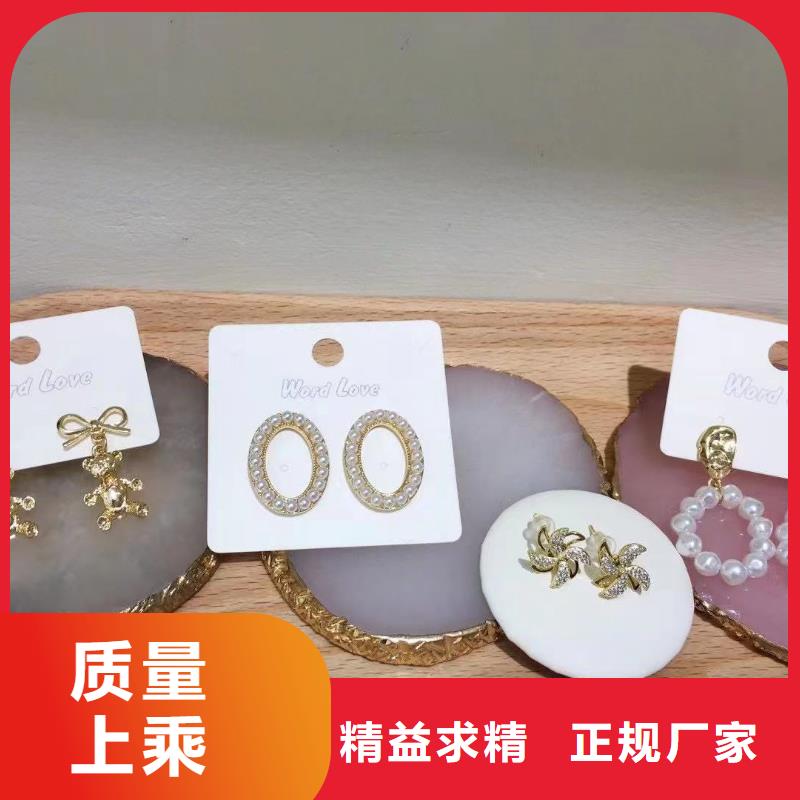 word love手链批发常年供应