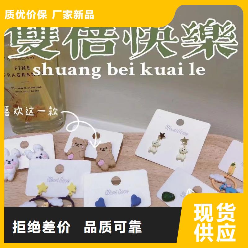 word love_word love帽子发货及时