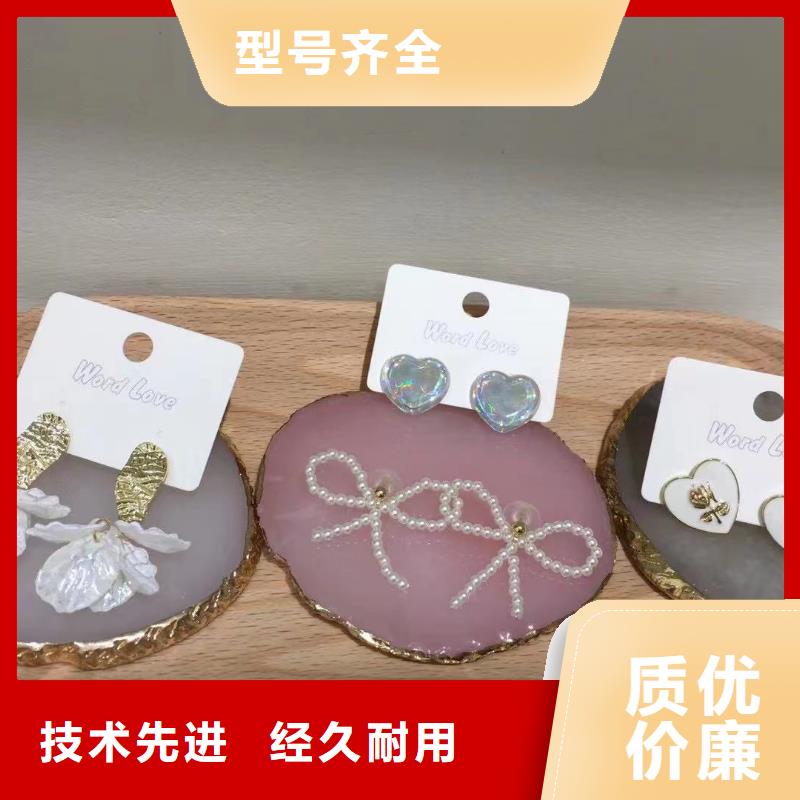 word loveword love发带品种全