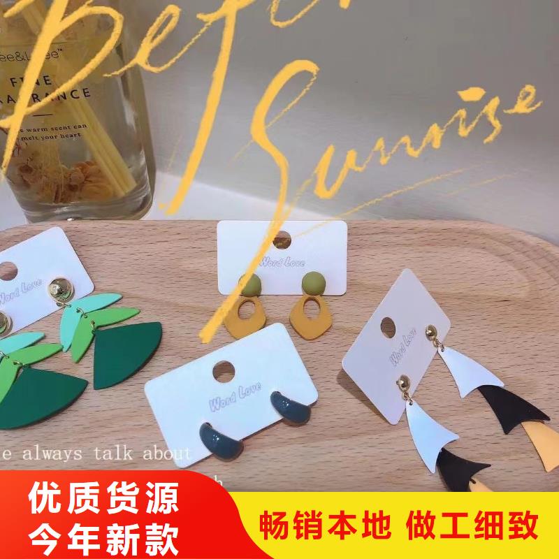 word love眼镜批发细节展示