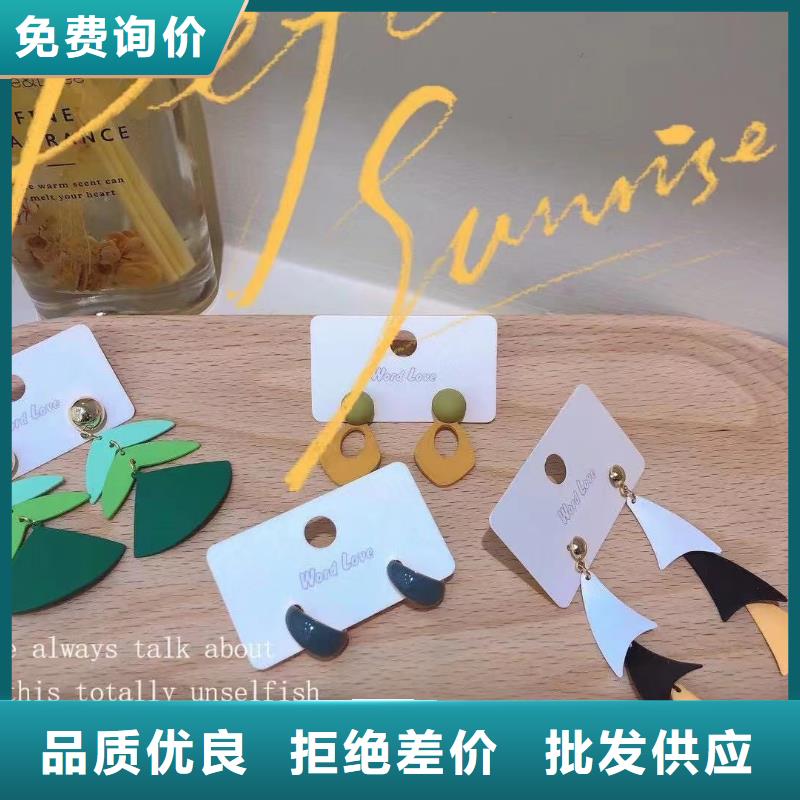 word love眼镜视频-宁县|西峰|平凉|武威|天水|临夏word loveword love眼镜_ word love饰品店(庆阳市分公司)