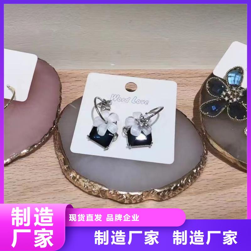 word love word love发箍厂家拥有先进的设备
