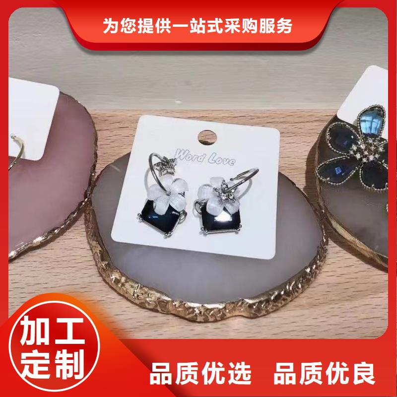 word loveword love饰品应用范围广泛
