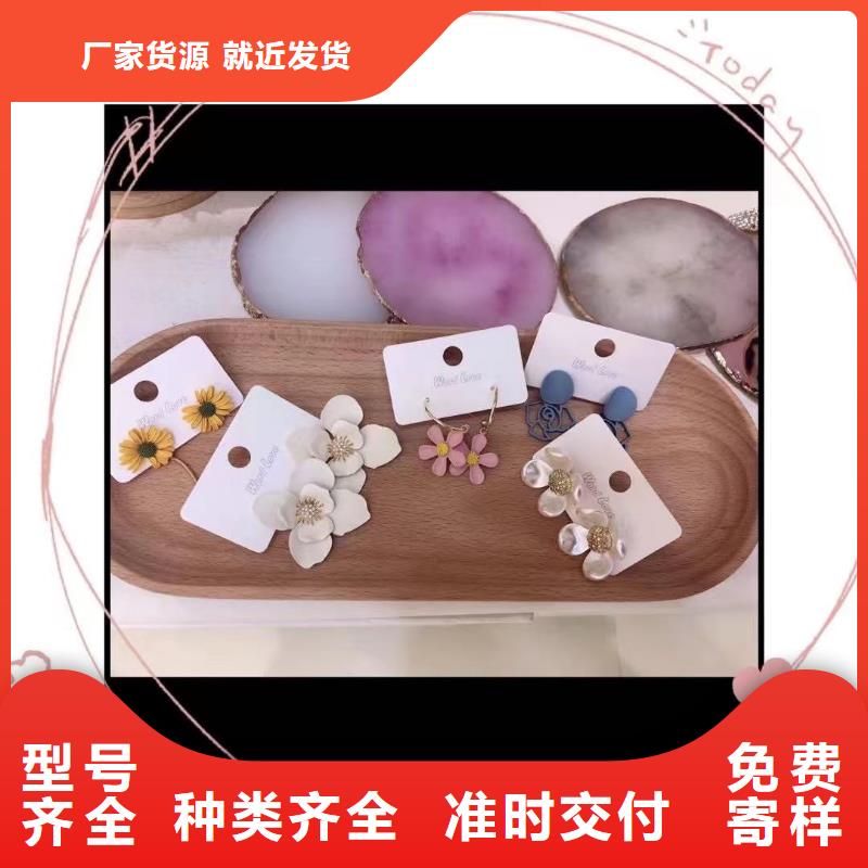 word loveword love饰品高质量高信誉