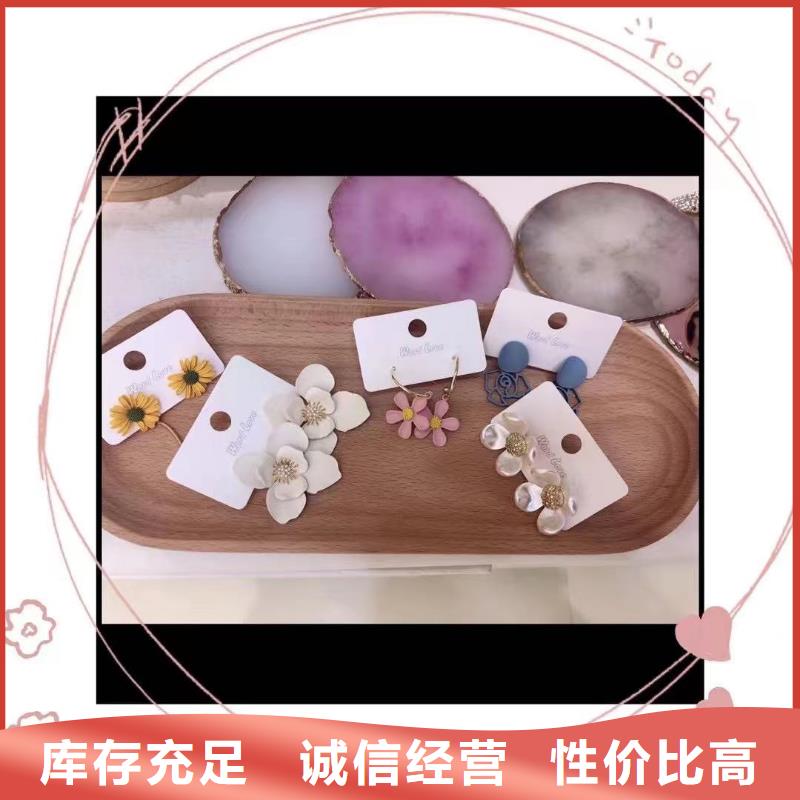 word loveword love发带资质认证