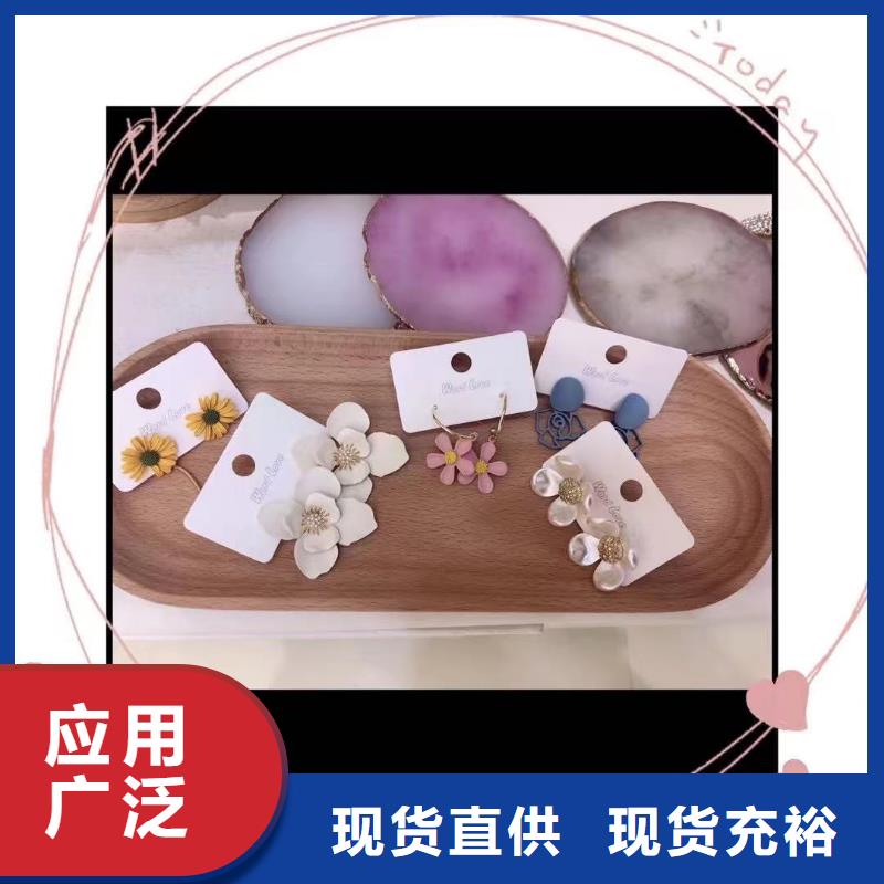 word loveword love发带品种全