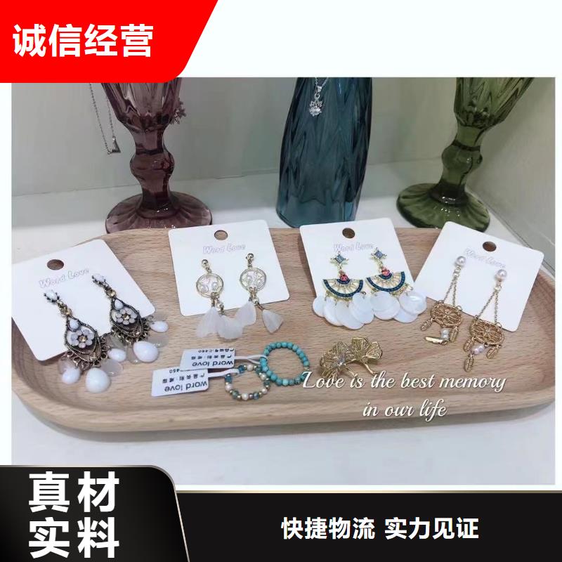word love word love发箍厂家拥有先进的设备