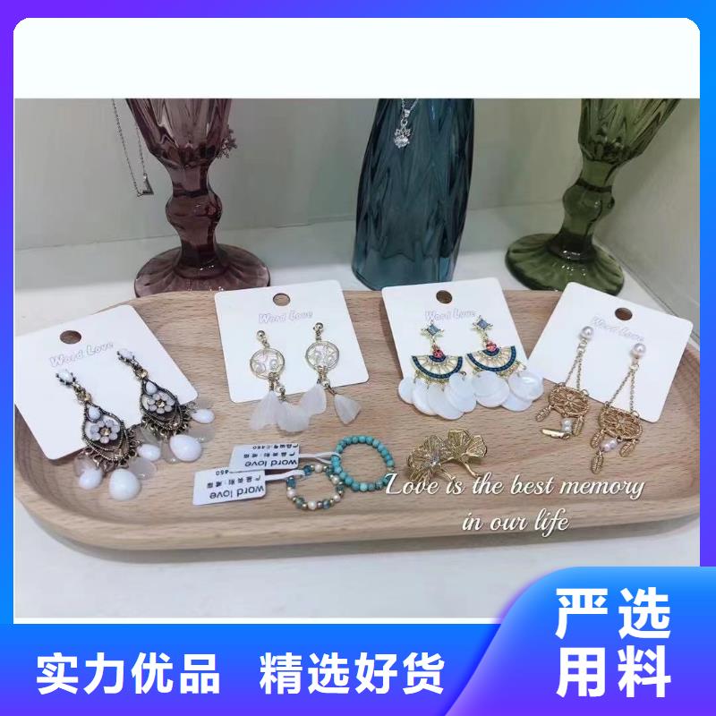 word love耳钉批发产品性能