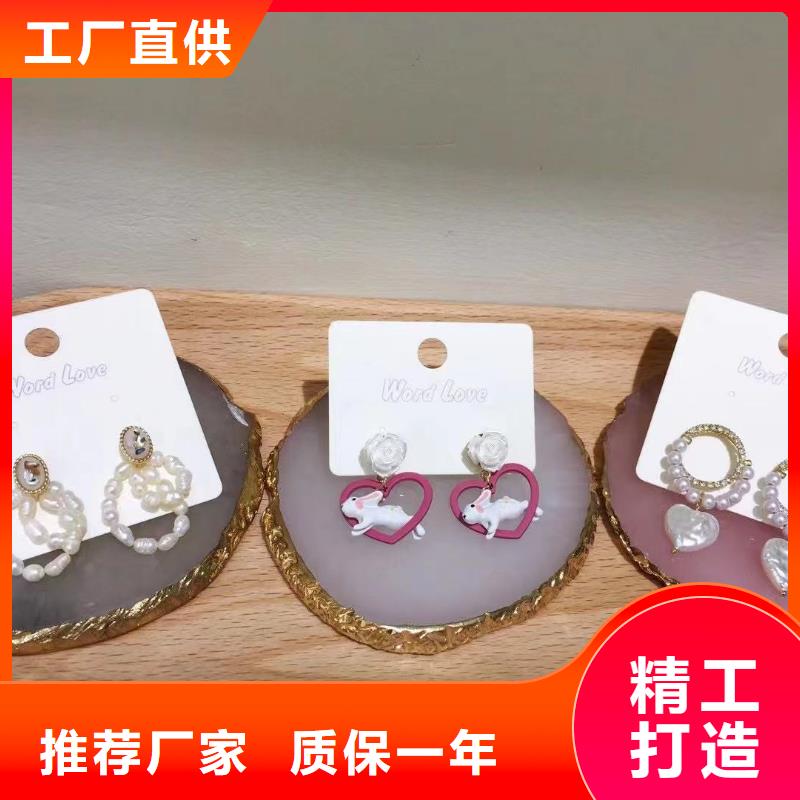 word love,word love耳钉源厂供货
