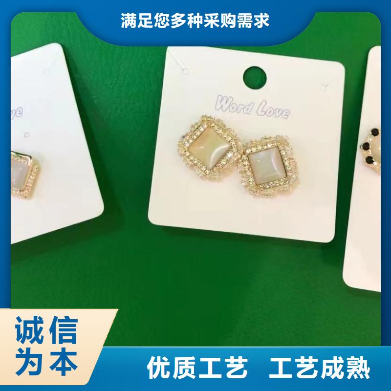 word love-word love太阳镜优质工艺
