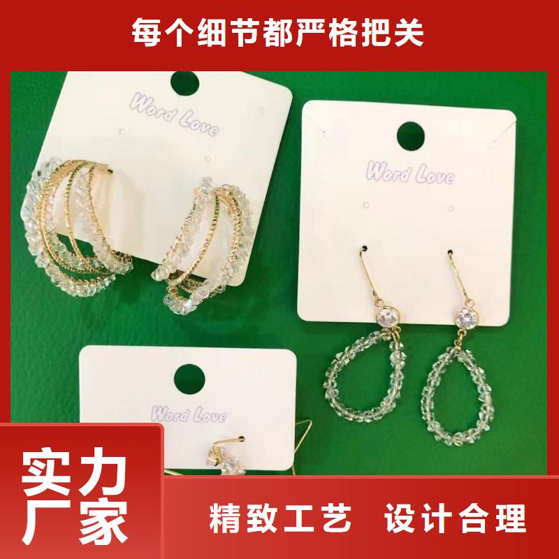 word loveword love首饰质量牢靠