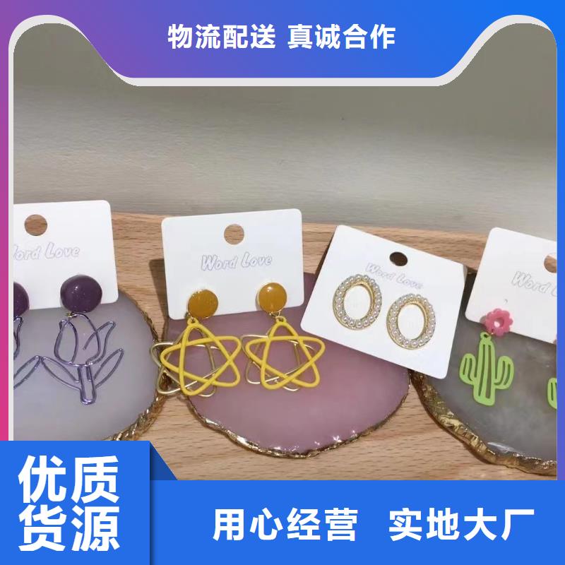 word loveword love手表真材实料诚信经营