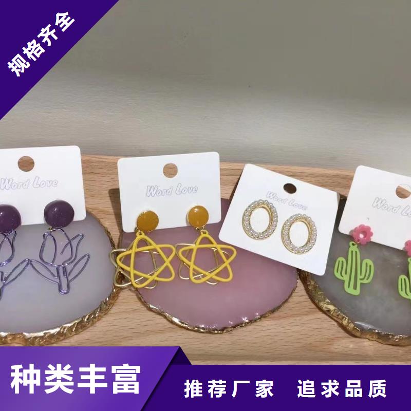 word love眼镜视频-宁县|西峰|平凉|武威|天水|临夏word loveword love眼镜_ word love饰品店(庆阳市分公司)