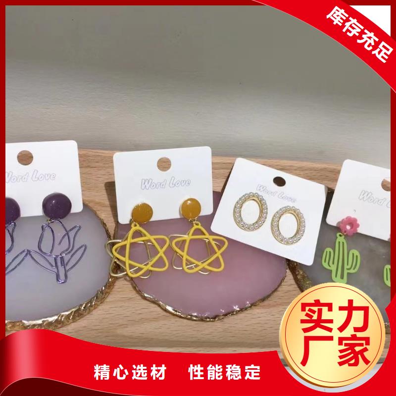 【word love发夹批发常年供应】