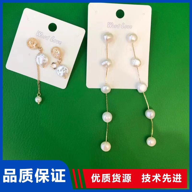 word love手链批发用的放心